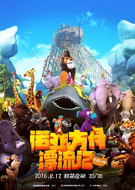 免费黄色大全